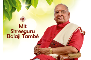 mit shreeguru 315x210